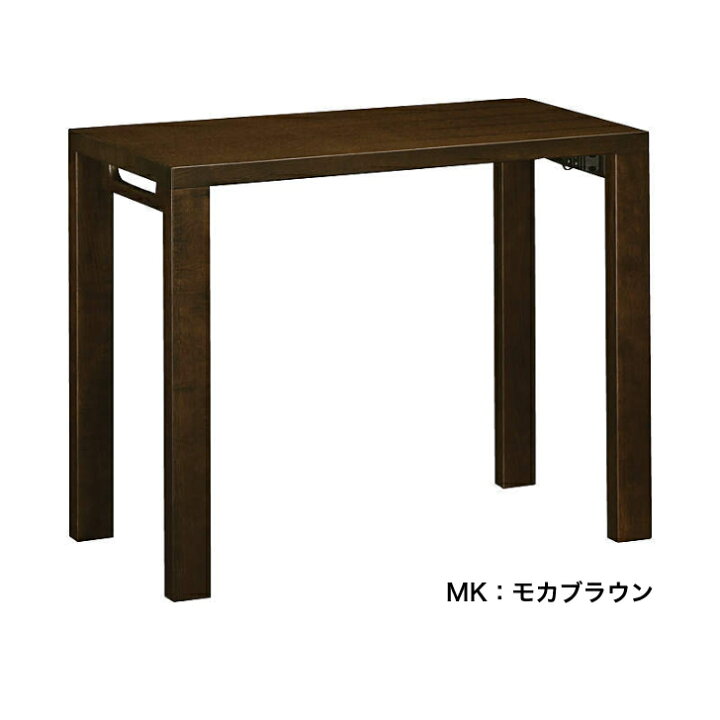 楽天市場】＜期間中P15倍＞カリモク ボナシェルタ 学習机 幅90cm 
