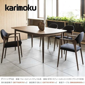 ԒP15{JN _CjOZbg5_ H֎qiIj×2 ItH֎q×2 He[u×1 NXg KUNST CB77f CB7701 CB7700 DB6300 karimoku  Y