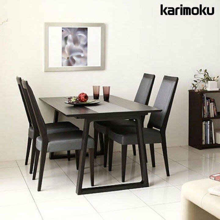 karimoku ダイニング3点セット 売ります！