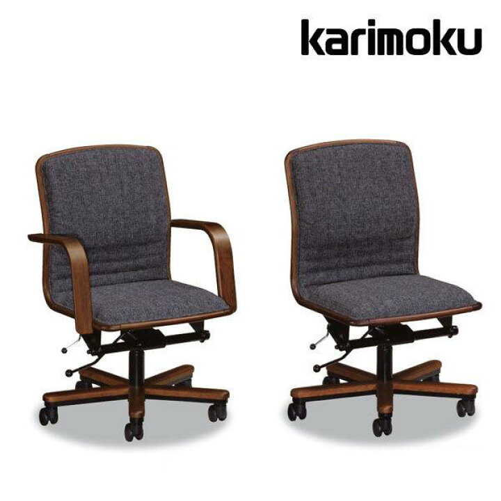 楽天市場】＜期間中P15倍＞カリモク デスクチェア XS0641 XS0640 