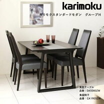 楽天市場】カリモク ダイニングセットの通販