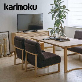 カリモク 食堂椅子 CS62モデル CS6215 CS6210 ダイニングソファ 一人掛け ファブリック LDソファ プレミアム CS6255 CS6250 karimoku 国産