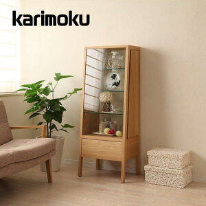 ԒP15{JN LIP[X QT1810f 48.7cm TCh{[h v~AI[_[ karimoku Y y󒍐Yz