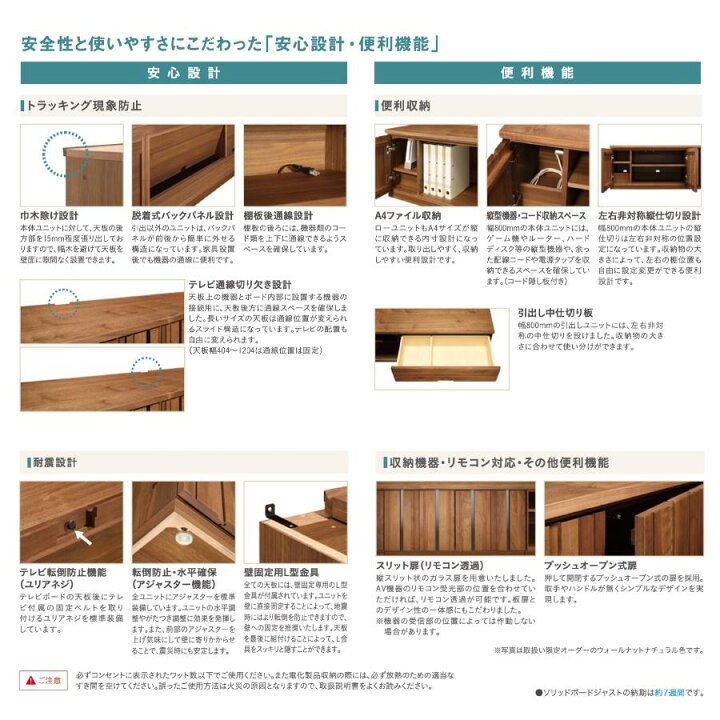 楽天市場】＜期間中P15倍＞カリモク 引き出し4段 幅60cm ソリッド 