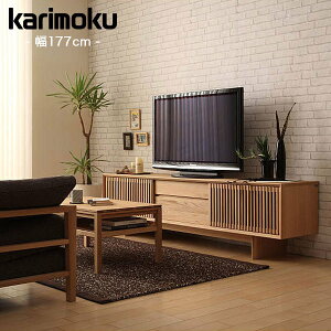 カリモク karimoku テレビボードの人気商品・通販・価格比較 - 価格.com 