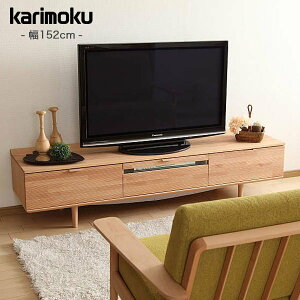 カリモク karimoku テレビボードの人気商品・通販・価格比較 - 価格.com 