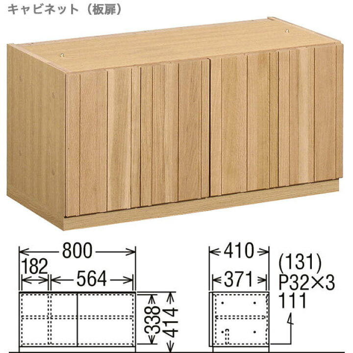 楽天市場】＜期間中P13倍＞カリモク テレビボード SOLID BOARD JUST 