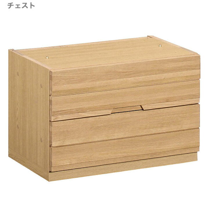 楽天市場】＜期間中P13倍＞カリモク テレビボード SOLID BOARD JUST 