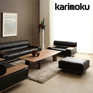 <期間中P15倍>カリモク ソファ 一人掛け 肘掛椅子 ZE9120BR ZE91モデル 本革 レザー karimoku 国産【お取り寄せ商品】