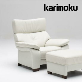 ＜期間中P15倍＞カリモク ソファ 肘掛椅子 回転式 ZW73モデル レザー 本革 ZW7300 ZW7307 一人掛け 1P パーソナルチェア プレミアム karimoku 国産 正規代理店【張地】ネオスムース/ソフトグレイン/リーベル/トスカ【お取り寄せ商品】【店舗受取可】