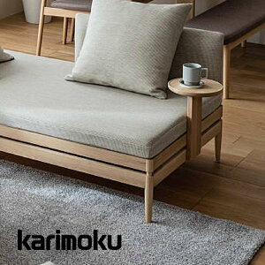 ԒP15{JN 2l|֎qpTChe[u UW20f KU2000 R[q[e[u v~AI[_[ karimoku Yy󒍐Yz