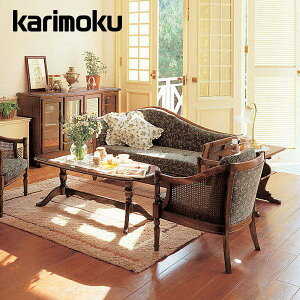 <期間中P15倍>カリモク カウチソファ 二人掛け WC55モデル 平織布地 コロニアル WC5504FK 2P karimoku 国産【お取り寄せ商品】【店舗受取可】