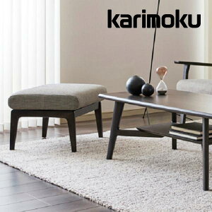 <期間中P15倍>カリモク スツール WU61モデル レザー 本革 WU6126 WU6176 オットマン イス 椅子 1P プレミアム karimoku 国産 北欧モダン 北欧風【張地】ネオスムース/ソフトグレイン/リーベル/トス