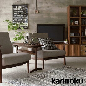 ＜期間中P15倍＞カリモク ソファ 肘掛椅子 WW57モデル レザー 本革 WW5750 一人掛け パーソナルチェア 1P プレミアム karimoku 国産【張地】ソフトグレイン、トスカ