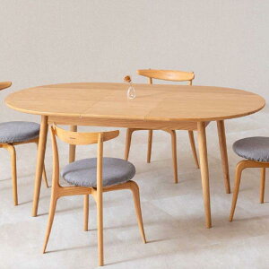 【開梱設置無料】起立木工 ブルーム 伸長式ダイニングテーブル 伸縮式 エクステンション BLOOM KIRITSU MOKKO おしゃれ 和モダン 【受注生産】