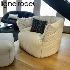 ＜期間中P10倍＞ROSETBRIGANTIN ロゼブリガンタン ソファ 一人掛け 1P リーン・ロゼ　ligne roset　日本製　【受注生産】【張地：Cランク—Kランク】