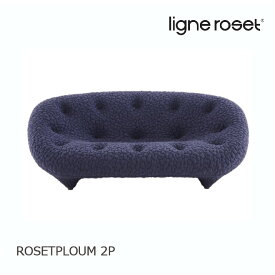 ＜期間中P10倍＞ligne roset/リーンロゼ 2Pソファ Rosetploum/ロゼプルム ファブリックおしゃれ フランスモダン