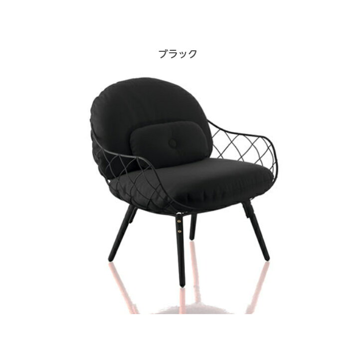 楽天市場】マジス 1人掛けソファ PINA LOW CHAIR ピーニャ ローチェア 