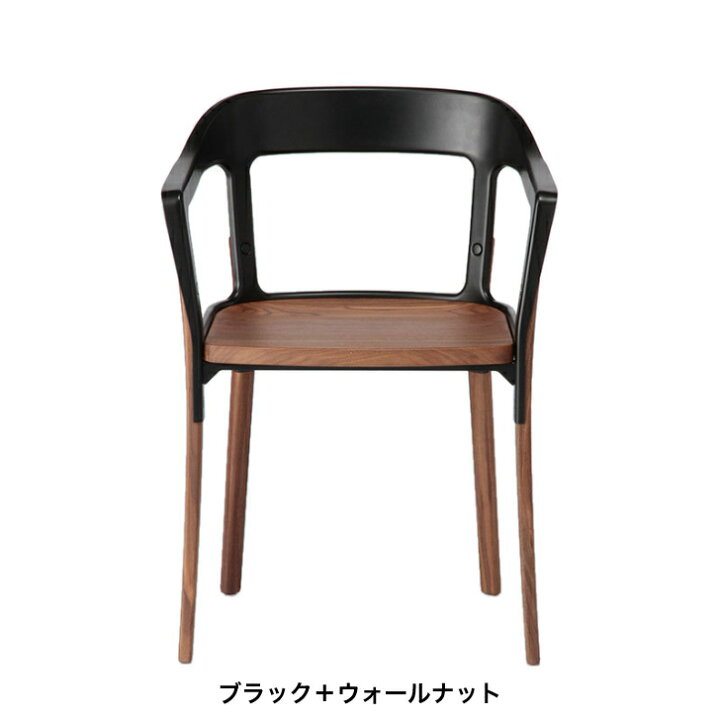 楽天市場】マジス ダイニングチェア STEELWOOD CHAIR スティールウッド  