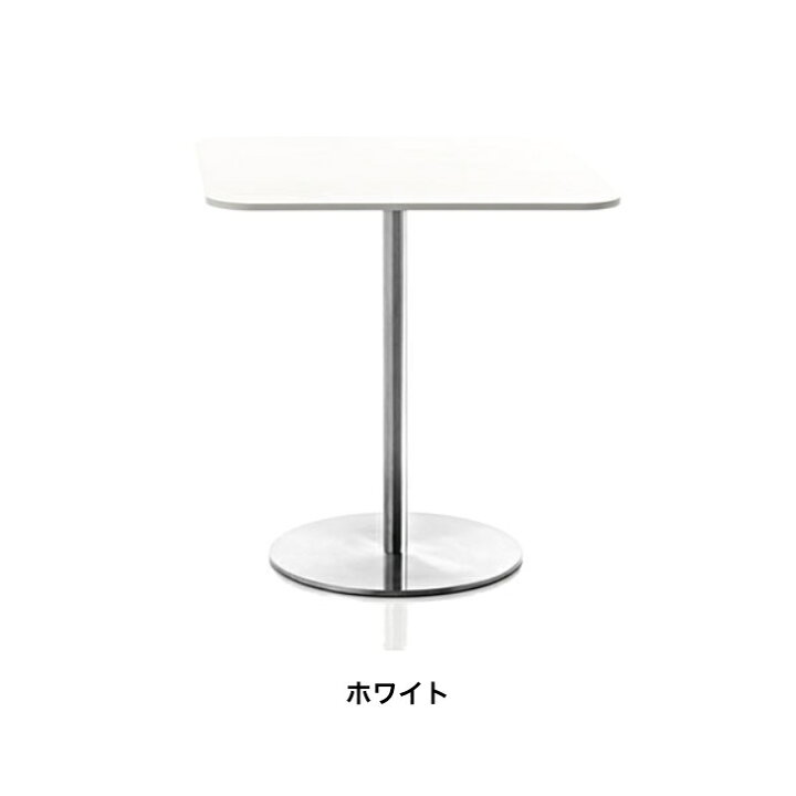 楽天市場】マジス カフェテーブル PASSE-PARTOUT パッセパトゥー 