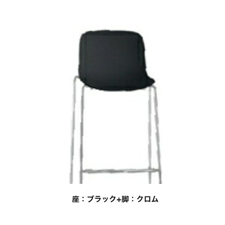 楽天市場】マジス カウンターチェア TROY STOOL トロイ スツール 4 