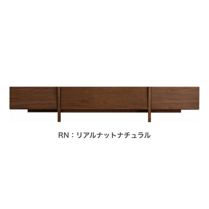 5/20 値下げ?モデルルーム展示品あがり?モリタインテリア BALENA 