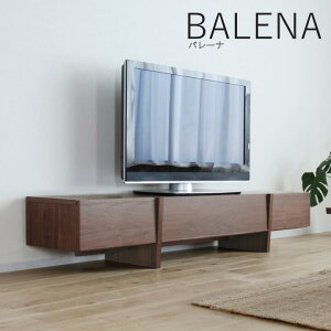 �����Ԓ��|�C���g10�{�������^�C���e���A �e���r�� TV�{�[�h �o���[�i BALENA TV�{�[�h/���[�{�[�h180�E200BALENA(�o���[�i)�@�؍�2��(OC/RN)�@���Y ���[�{�[�h MORITA INTERIOR �y�󒍐��Y�z�y�J���ݒu��