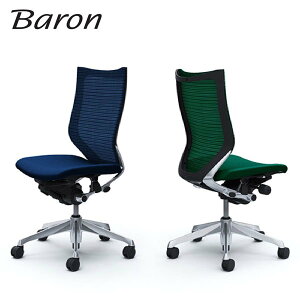 Baron �o���� �n�C�o�b�N �|���b�V���t���[�� �u���b�N�{�f�B ���N�b�V���� �A�[�����X �I���� CP35BR CP35BS CP36BR CP36BS CP35LR CP35LS CP36LR CP36LS okamura �I�t�B�X�`�F�A ���[�N�`�F�A