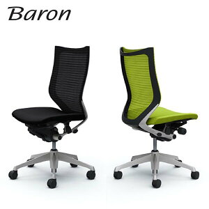 Baron �o���� �n�C�o�b�N �V���o�[�t���[�� �u���b�N�{�f�B ���N�b�V���� �A�[�����X �I���� CP35DR CP35DS CP36DR CP36DS CP35NR CP35NS CP36NR CP36NS �I�J���� �I�t�B�X�`�F�A okamura �I�t�B�X�`�F�A ���[�N