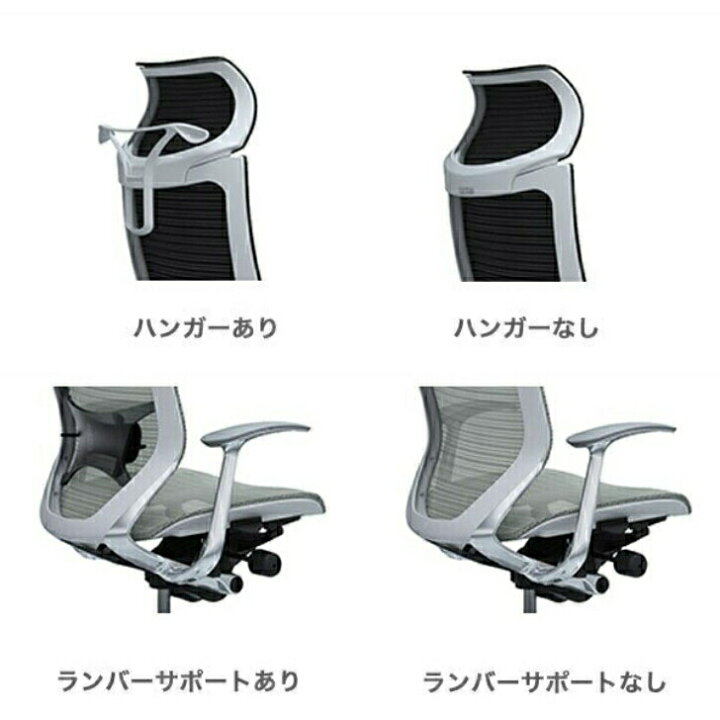 楽天市場】＜期間中P15倍＞Baron バロン エクストラハイバック 固定 
