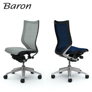 Baron �o���� �n�C�o�b�N �V���o�[�t���[�� �u���b�N�{�f�B �����b�V�� �A�[�����X �I���� CP35CR CP35CS CP36CR CP36CS CP35MR CP35MS CP36MR CP36MS �I�J���� okamura �I�t�B�X�`�F�A ���[�N�`�F�A