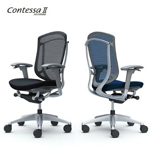 �����Ԓ�P15�{���R���e�b�T �Z�R���_ �n�C�o�b�N �V���o�[�^�O���[�^�N�b�V���� �A�W���X�g�A�[�� CC83GA �I�J���� �y�󒍐��Y�z