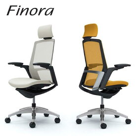 ＜期間中ポイント10倍＞Finora フィノラ エクストラハイバック ブラックボディ メッキパネル クッションシート ポリッシュ脚 可動肘 C78CBR okamura オカムラ okamura