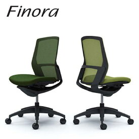 ＜期間中ポイント10倍＞Finora フィノラ ミドルバック ブラックボディ ブラックパネル クッションシート ブラック脚 肘なしC733MR オカムラ okamura