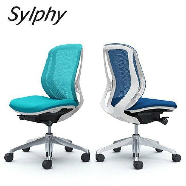 楽天市場】＜期間中P15倍＞Sylphy シルフィー ローバック ホワイト 