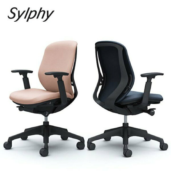 楽天市場】＜期間中P15倍＞Sylphy シルフィー ローバック ブラック  