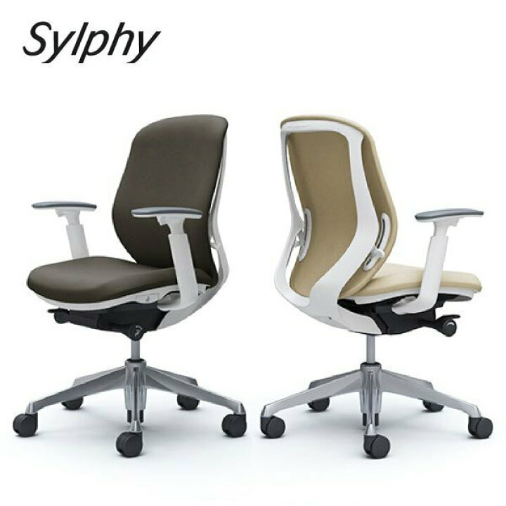 楽天市場】＜期間中P15倍＞Sylphy シルフィー ローバック ホワイト 
