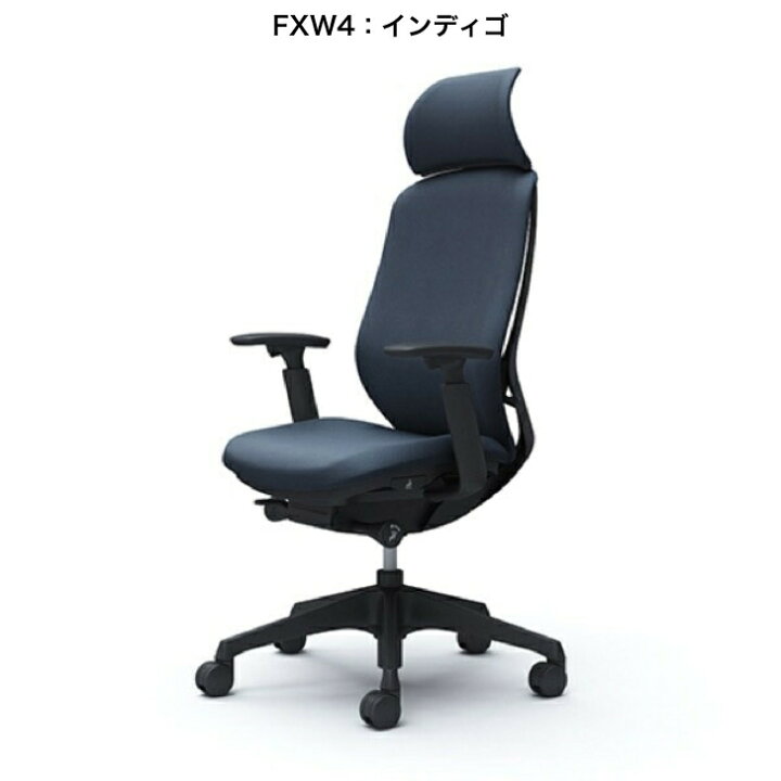 楽天市場】＜期間中P15倍＞Sylphy シルフィー エクストラハイバック 