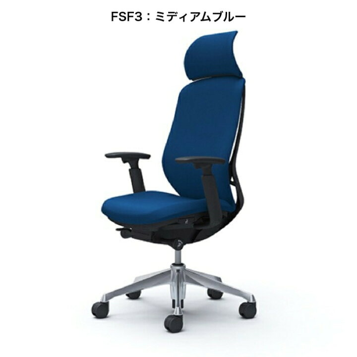 楽天市場】＜期間中P15倍＞Sylphy シルフィー エクストラハイバック 