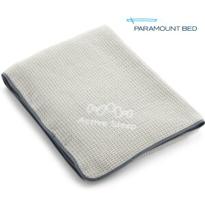 �����Ԓ�P10�{��Paramount �p���}�E���g�x�b�h�@�^�I���P�b�g�@�����^�I����100�� Cotton made in Japan Imabari Towel�y���������z