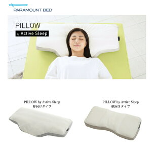 Ԓ|Cg10{p}Egxbh  ANeBuX[vPILLOW by Active Sleep