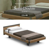 楽天市場】介護 パラマウントベッド 中古の通販