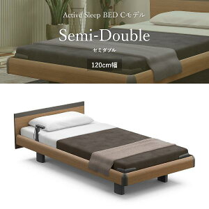 �����Ԓ��|�C���g10�{���p���}�E���g�x�b�h Active Sleep Bed MODEL C�@�Z�~�_�u�� 120�� PARAMOUNT BED ���x�b�h �d�����N���C�j���O ������