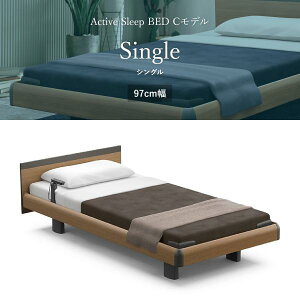 �����Ԓ��|�C���g10�{���A�N�e�B�u�X���[�v�x�b�h C���f�� �V���O�� 97cm�� ���x�b�h �d�����N���C�j���O �p���}�E���g�x�b�h Active Sleep�@������