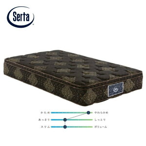 �T�[�^�g���f�B�V���� �{�b�N�X�g�b�v6.8 �}�b�g���X �|�P�b�g�R�C�� �Q�� Tradition SERTA �h���[���x�b�h �������