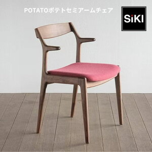 ԒP20{|eg POTATO Z~A[`FASIKI FURNITURE VLt@j`A Y { Ƌ@ st