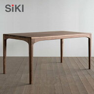 シキファニチア ノース ダイニングテーブル オーダーテーブル SIKI FURNITURE デザイナー 国産 和モダン