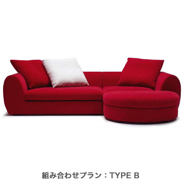 楽天市場】＜期間中P5倍＞スピガ SPIGA キャンディ CANDY ソファ 二人 