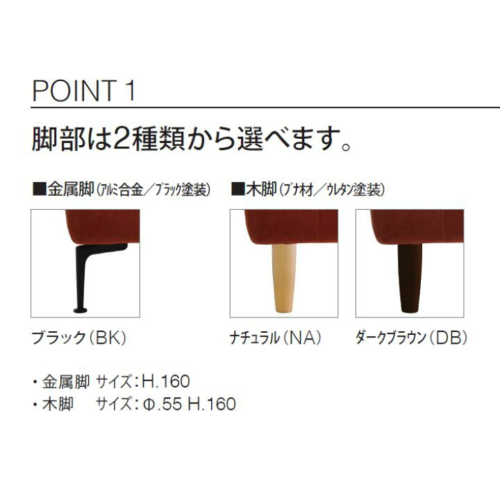 楽天市場】スピガ ソファ ORCIA オルチア eu-1 eu-2 Xランク カウチ 二 