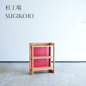 ԒP10{H MOCMOC bN rack 800 red bh wK[ ׋ qp ItBX  SUGIKOJO VR Y 